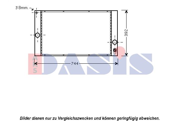 AKS DASIS Радиатор, охлаждение двигателя 220023N